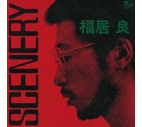 Ryo Fukui - Scenery