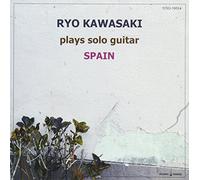 Ryo Kawasaki - Ryo Kawasaki - Spain / Ryo Kawasaki Solo Guitar Praise [Japan CD] YZSO-10024