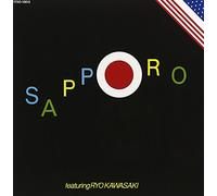 Ryo Kawasaki - Sapporo & Hartford Live 1982