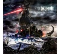 RYO OKUMOTO - MYTH OF THE MOSTROPHUS THE LT - CD - M3z
