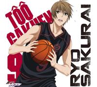 Ryo Sakurai (Nobunaga Shimazaki) - Kuroko's Basketball (Kuroko No Basuke) (TV Anime) Character Song: Solo Series Vol.15 [Japan CD] LACM-14205