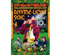 RYO the SKYWALKER 10th ANNIVERSARY SPECIAL LIVE "RHYME-LIGHT 2010" [DVD]