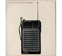 Ryo the Skywalker/Pushim - From Distance