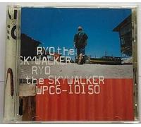 Ryo the Skywalker - Ryo the Skywalker