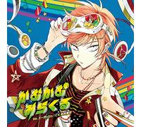 RYOHEI KIMURA - カレはヴォーカリスト❤CD 「ディア❤ヴォーカリスト」 エントリーNo.5 エーダッシュ CV.木村良平