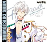 Ryohei Kimura, Kosuke Toriumi - Ryohei Kimura, Kosuke Toriumi - Tsukiuta. Series Shimotsuki Hayato Monochrome Sky [Japan CD] TKUT-74