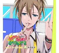 Ryohei Kimura - Ryohei Kimura - Kare Ni Dondon Semarareru CD Love Don!! Quixote Vol.4 Sosuke Senpai [Japan CD] REC-258