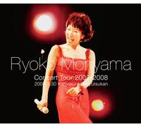 Ryoko Moriyama - Concert Tour 2007-2008-2008. 1.