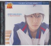 Ryoma Echizen - Prince of Tennis: Best Actors S