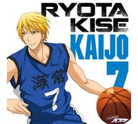 Ryota Kise (Ryohei Kimura) - Ryota Kise (Ryohei Kimura) - Kuroko's Basketball (Kuroko No Basuke) (Anime) Character Song 3 [Japan CD] LACM-4940