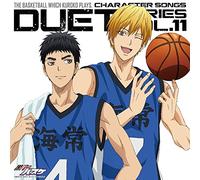 Ryota Kise (Ryohei Kimura) & Yukio Kasamatsu (Soichiro Hoshi) - Kuroko's Basketball (Kuroko No Basuke) (TV Anime) Character Song Duet Series Vol.11 [Japan CD] LACM-14311