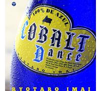 Ryotaro Imai - Cobalt Dance [Japan CD] COCB-54167