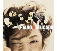 Ryotaro Imai - Piano Batucada [Japan CD] OMCA-1180