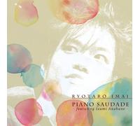 Ryotaro Imai - Piano Saudade Featuring Izumi Akahane [Japan CD] OMCA-1163