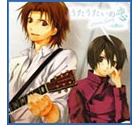 Ryotaro Okiayu, Akira Ishida - Utautai no Koi - Lover Song Vol.1