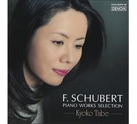 Ryouko Tabe - Schubert: Piano Sonata [5cd]