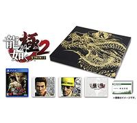 Ryu ga Gotoku Kiwami 2 / Yakuza: Kiwami 2 - Limited edition [PS4][Japan import]