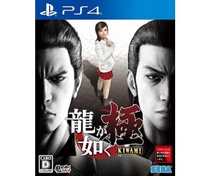 Ryu ga Gotoku / Yakuza: Kiwami - standard edition [PS4][Japan import]