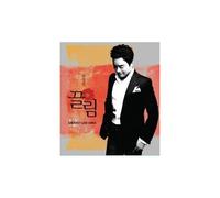 Ryu Jung Pil - 12 Greates Love Songs