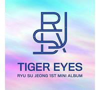 RYU SU JEONG - LOVELYZ RYU SU JEONG [TIGER EYES] Mini Album CD+Book+Card+Sticker+4 Photo+TRACKING CODE K-POP SEALED