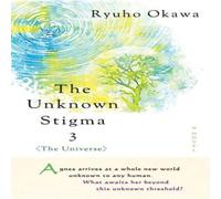 Ryuho Okawa The Unknown Stigma 3 (the Universe) Hardback Book in White Ryuho Okawa White