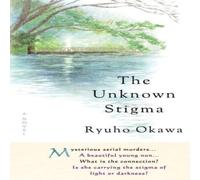 Ryuho Okawa The Unknown Stigma Hardback Book Ryuho Okawa Multicolor