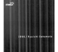 Ryuichi Sakamoto - 1996