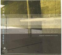 Ryuichi Sakamoto - Bricolage