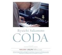 Ryuichi sakamoto: coda / async, 1 DVD (OmU)