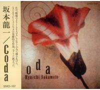 Ryuichi Sakamoto - Coda + Obi-Strip