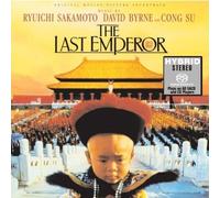 Ryuichi Sakamoto D - Last Emperor - CD - P3333z
