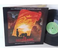 RYUICHI SAKAMOTO, DAVID BYRNE AND CONG SU - RYUICHI SAKAMOTO, DAVID BYRNE AND CONG SU the last emperor, V 2485, gatefold