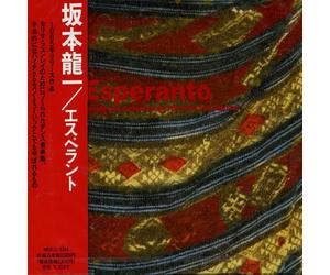 RYUICHI SAKAMOTO - Esperanto