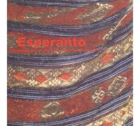 Ryuichi Sakamoto - Esperanto [Japan LTD Mini LP SHM-CD] MDCL-5036
