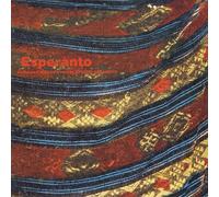 RYUICHI SAKAMOTO: ESPERANTO - LP vinyl BRAND NEW