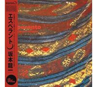 Ryuichi Sakamoto - Esperanto [VINYL]