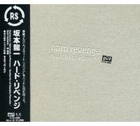 Ryuichi Sakamoto - Hard Revenge