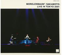 Ryuichi Sakamoto - Live in Tokyo 2001