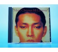 Ryuichi Sakamoto - Merry Christmas, Mr. Lawrence