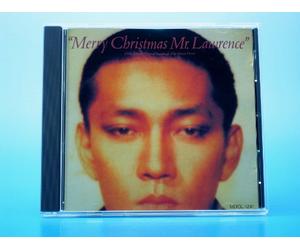 Ryuichi Sakamoto - Merry Christmas, Mr. Lawrence