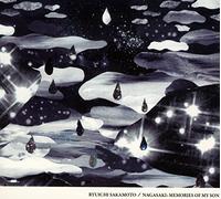 Ryuichi Sakamoto - Nagasaki: Memories Of My Son (Original Soundtrack Album)