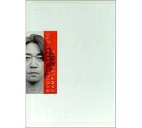 Ryuichi Sakamoto - Raw Life + Sampled Life