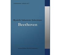 Ryuichi Sakamoto Selections - Commmons: Schola Vol. 7 [Import]