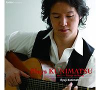 Ryuji Kunimatsu - Plays Kunimatsu Vol.1 Kyoto No Fuukei [Japan CD] FOCD-9703