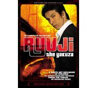 Ryuji the Yakuza [DVD] [Region 1] [US Import] [NTSC]