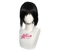 Ryunosuke Akutagawa Cosplay Wig Anime Bungo Stray Dogs Cosplay Wig
