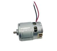 RZ-735VA-8519 electronic starter DC 12V 14.4V 18V 24V High Speed Torque Power RS-735 DC electronic starter Impact Drill Screwdriver Saw IDGTTLDF