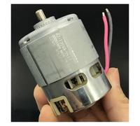 RZ-735VA-9515/ RZ-735VA-9517 electronic starter DC 12V~18V 20400RPM High Speed Knurled Shaft for Electrical Tools STDC18LHBK MQXFCZUX(RZ-735VA-9515)