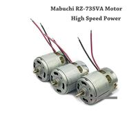 RZ-735VA-9517 9515 8519 Carbon Brush Power electronic starter DC 12V-18V High Speed with Cooling Fan AUOQKQUT(RZ-735VA-9517)
