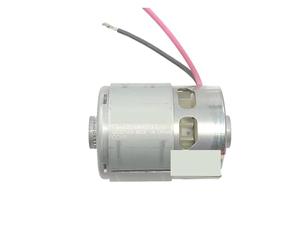 RZ-735VA-9517 electronic starter DC 12V 14.4V 18V 20400RPM High Speed 735 electronic starter for Drill Screwdriver Circular Saw Power MQXFCZUX